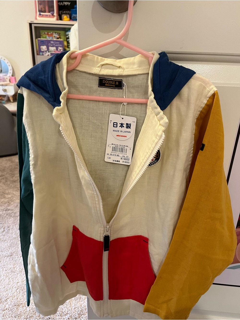 MIKI HOUSE DOUBLE.B Colorblock Hoodie